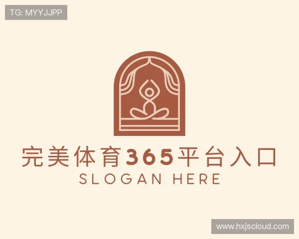 解读完美体育.wm